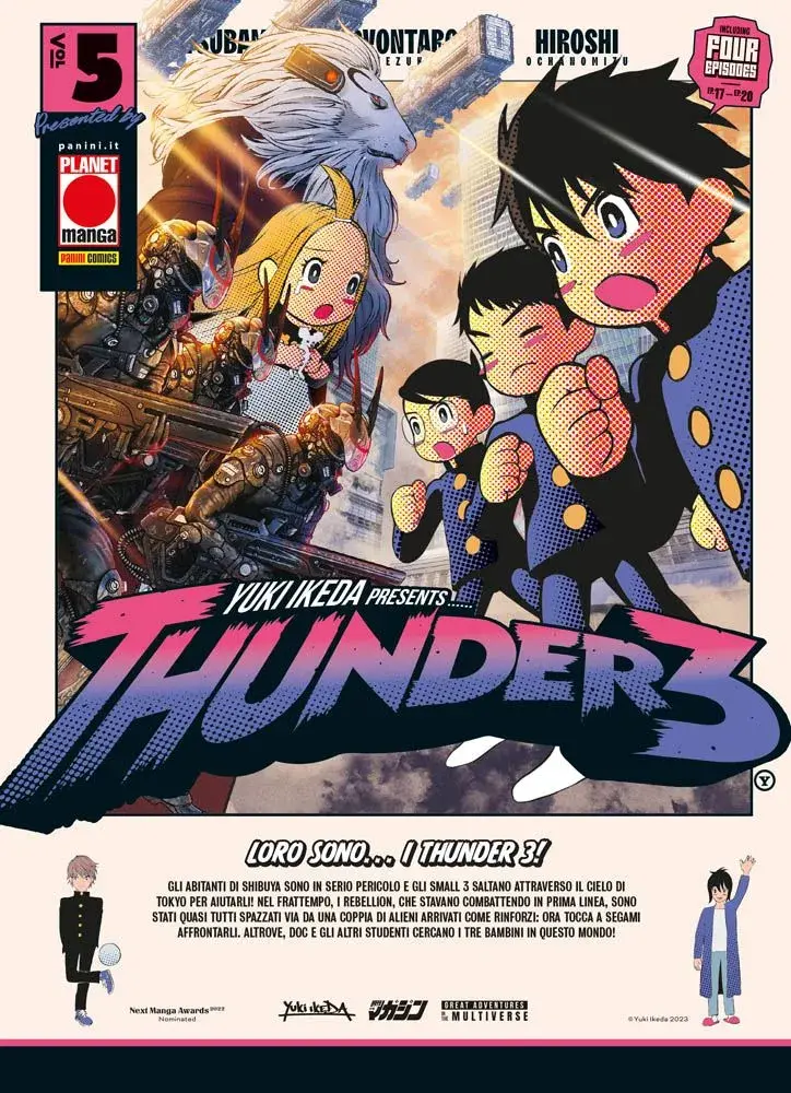 Volume cover